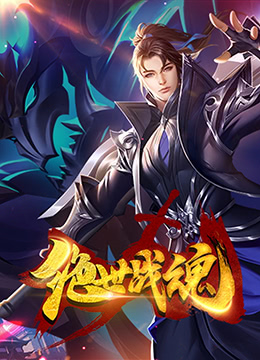 泉州关键词优化seo